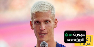 أولمو يرغب في صناعة التاريخ مع برشلونة