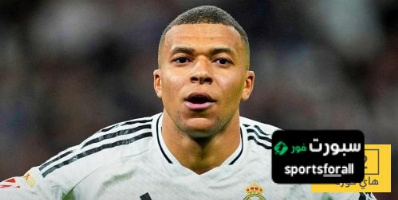 مبابي يكرر رقما تهديفيا في اسبانيا حققه في فرنسا