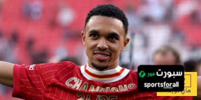 أول مشكلة سيعاني منها الريال بمجرد ضم أرنولد
