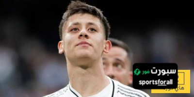 نصيحه لريال مدريد للاستفادة القصوى من موهبة غولر