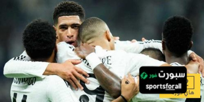 المباراة التي انهت فكرة الرباعي الهجومي للريال