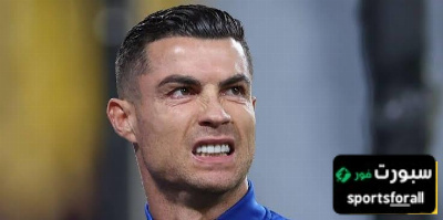 أسرار محادثة نجم النصر السابق ورونالدو لإقناعه بهذا الفريق