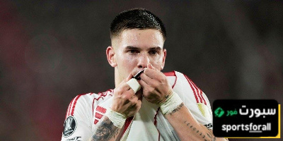 لماذا يُعد ماستانتونو لاعبًا مثاليًا لريال مدريد؟