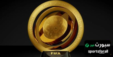 البرازيل الاكثر حضورا في مونديال الاندية