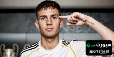 لاعب الريال السابق يوضح رأيه في مقارنة ماستانتونو مع لامين