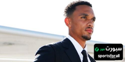 صورة بعثة ريال مدريد تصل امريكا