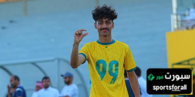 جوهرة العروبة تثير اهتمام كبار دوري روشن