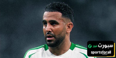 نصيحة محرز تلهم آيت نوري قبل ظهوره الأول مع مانشستر سيتي