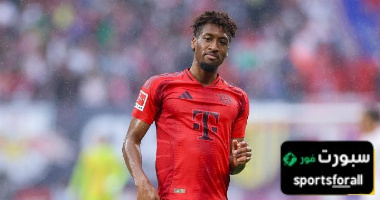 ⚽  هدف البايرن الأول أمام أوكلاند