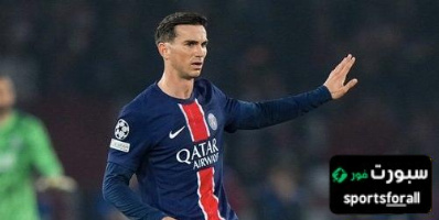 رويز يسجل الهدف الاول لباريس سان جيرمان ضد اتلتيكو مدريد