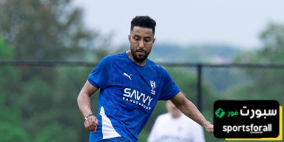 سالم الدوسري هدفنا النهائي… وجاهزون لمواجهة ريال مدريد