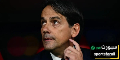 حيرة إنزاغي تربك معسكر الهلال قبل مواجهة ريال مدريد