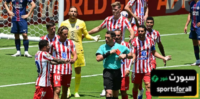 نظام البطاقات في كأس العالم للأندية متى يُوقف اللاعب ومتى تُمسح الإنذارات؟