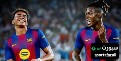 نيكو ويليامز ينجح في فتح باب لابورتا مجددا