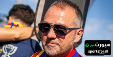 فليك يستدعي لاعب جديد من لاماسيا