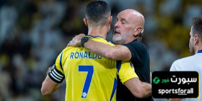 موقف رونالدو من بقاء بيولي في النصر