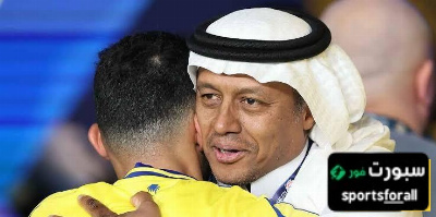 بعد قرار إقالته ماذا أنجز ماجد الجمعان في النصر؟
