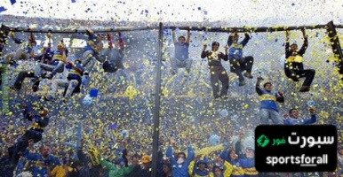 “جنون” كرة القدم يظهر في مدرجات بوكا جونيورز أمام بنفيكا