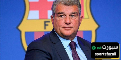 جماهير برشلونة قد تعترض على بيع هذا اللاعب بسبب صفقة نيكو ويليامز