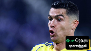 مشروع النصر يتسارع صفقات كبرى وتجديد رونالدو في الطريق