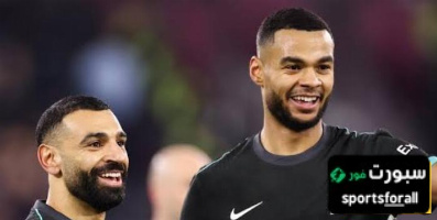 جاكبو قد يرحل عن ليفربول هذا الصيف تعرف على وجهته المحتملة