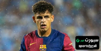 نادي إيطالي يضع عينه على جوهرة برشلونة