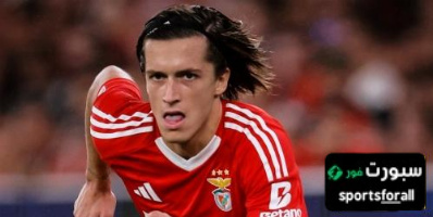 لاعب بنفيكا يعلق على امكانية تعاقد الريال مع كاريراس