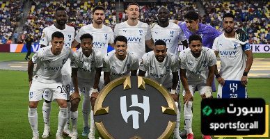 الهلال يسجل رقم تاريخي في المكاسب المالية من كأس العالم ( 77 مليون ) خلال اسبوع واحد