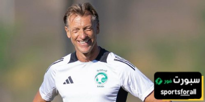 المنتخب السعودي فقد هويته مع رينارد