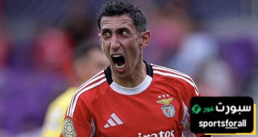 بنفيكا يتصدر قائمة أكثر الفرق حصولًا على ركلات الجزاء في مونديال الأندية 2025