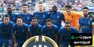 الهلال يستعيد نجمه المصاب قبل مواجهة مانشستر سيتي