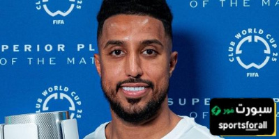 من يعوض غياب الدوسري أمام مانشستر سيتي؟