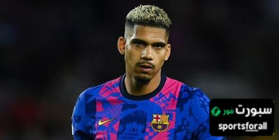 مطلب خاص من ثنائي برشلونة