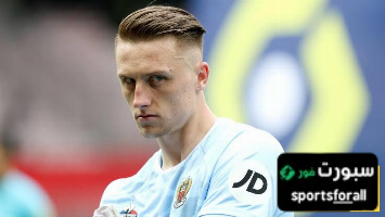 حارس بولندي يوافق على الانتقال إلى الدوري السعودي