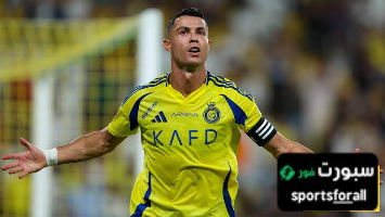 كريستيانو رونالدو يقود ثورة النصر