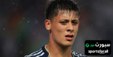 حان وقت غولر في ريال مدريد