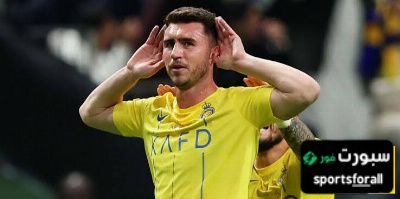 10 ملايين تُقرب لابورت من مغادرة النصر