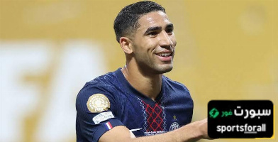 أشرف حكيمي يرد على بوسكيتس بحركة البطريق