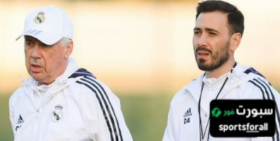 ديفيد أنشيلوتي  لم اتفق مع رأي والدي أبدا