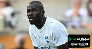 كوليبالي جدار الهلال الصلب يتألق رغم الخروج