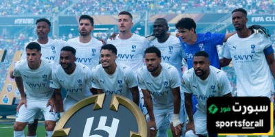 نجم الهلال يعتذر لجماهير الزعيم بعد وداع مونديال الأندية