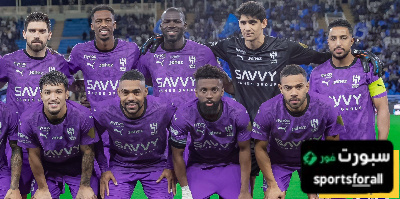 نجم الهلال يصل إلى مباراته رقم 100 بقميص الزعيم