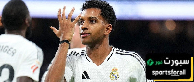 عاجل  هجوم من نادي النصر على لاعب ريال مدريد
