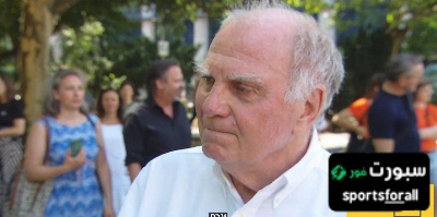 تعليق قوي من هونيس على صفقة ويليامز الضائعة من برشلونة