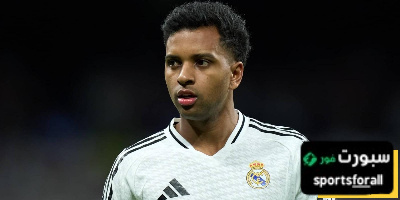 الوجهة المفضلة لرودريغو في حال مغادرته ريال مدريد