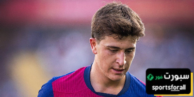 قيمة انتقال بابلو توري من برشلونة إلى مايوركا