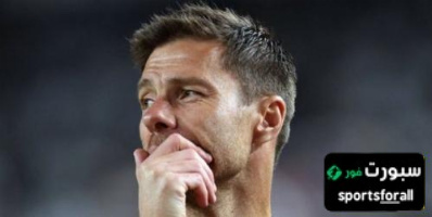 ألونسو يعثر على غريمالدو في ريال مدريد 