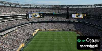 ريال مدريد أول نادي في تاريخ كأس العالم يسجل هذا الرقم