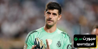 عصر جديد ونفس المُنقذ كورتوا يتفوق على نفسه