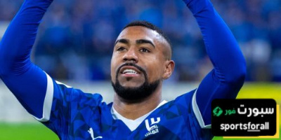 حقيقة اقتراب رحيل مالكوم عن الهلال